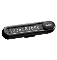 Паркувальна карта Xiaomi NEXTOOL Multifunctional Parking Sign Black (NE20140)