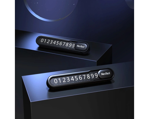 Паркувальна карта Xiaomi NEXTOOL Multifunctional Parking Sign Black (NE20140)