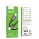 Кабель HOCO X128 Benefit charging data cable Type-C Black (6942007681094)