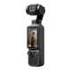 Екш-камера DJI Osmo Pocket 4  Creator Combo (CP.OS.00000544.01)