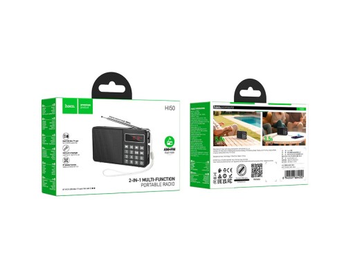 Портативне радіо HOCO HI50 Portable radio, 5W, Black (6942007664202)