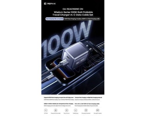 Мережевий зарядний пристрій з кабелем REMAX Wisdom Series 100W GaN Travel Charger+A-C Data Cable Set CA-15(AC100W) EU Tarnish (6954851263463)