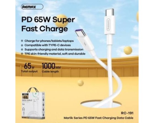 Кабель REMAX  Marlik Series PD 65W Fast Charging Cable RC-191 C-C  Type C-Type C-White (6954851214458)