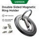 Тримач для телефону UGREEN LP945 Magnetic Phone Ring Holder (UGR-65819)