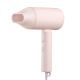 Фен Xiaomi Mijia portable hair dryer H101  pink (CMJ04LXP)