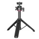 Штатив Ulanzi Vijim MT-73 55CM Tripod with 1/4 Cold Shoe (UV-T048GBB1 MT-73) (T048GBB1)