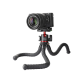 Штатив Ulanzi Vijim Multi-functional Octopus Tripod (double cold shoe) (UV-2395 MT-33) (2395)