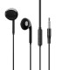 Навушники дротові BOROFONE BM54 (3.5mm) Black (6931474735287)