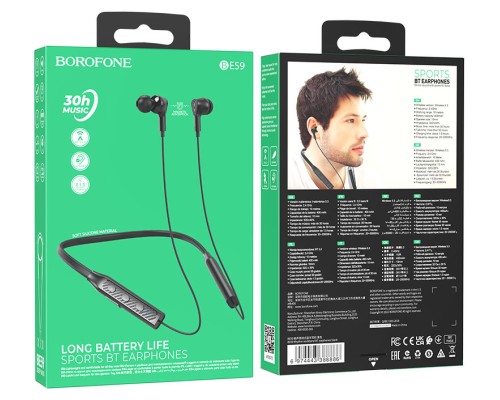 Бездротові спортивні навушники BOROFONE BE59 Rhythm neckband BT earphones Black (6974443388886)