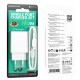 Мережевий зарядний пристрій з кабелем BOROFONE BA21A Pro Long journey single port PD20W charger set(C to iP) White (6941991111419)