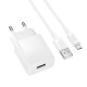 Мережевий зарядний пристрій з кабелем BOROFONE BAS71A Source single-port charger set(Micro) White (6941991122606)