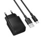 Мережевий зарядний пристрій з кабелем BOROFONE BAS71A Source single-port charger set(Type-C) Black (6941991122613)