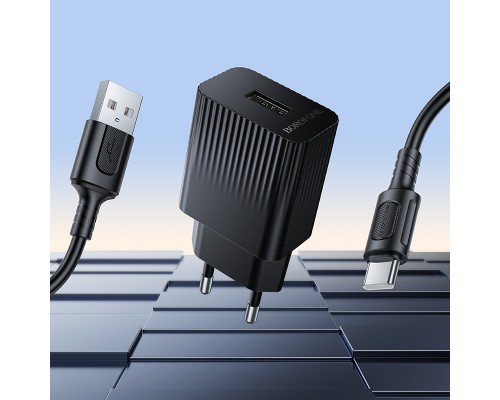 Мережевий зарядний пристрій з кабелем BOROFONE BAS71A Source single-port charger set(Type-C) Black (6941991122613)