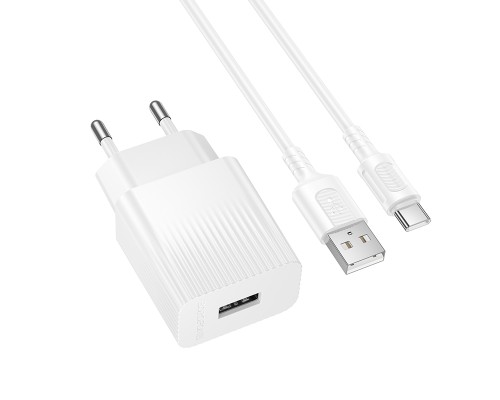 Мережевий зарядний пристрій з кабелем BOROFONE BAS71A Source single-port charger set(Type-C) White (6941991122620)