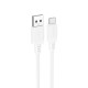 Кабель BOROFONE BX115 Lotto silicone charging data cable Type-C White (6941991119675)