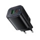 Мережевий зарядний пристрій BOROFONE BAS85A Star PD30W+QC3.0 charger (EU) Black (6941991126840)