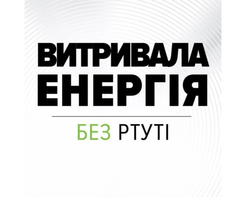 Батарейка Energizer 2032 Lithium (2шт) (7638900248357)