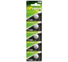 Батарейка GP CR1620 Lithium (5шт) (4891199063886)