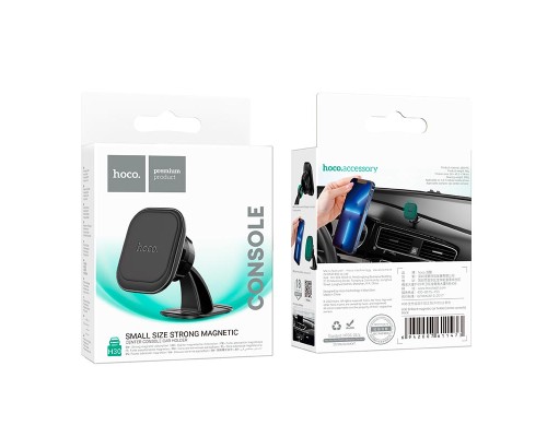 Автотримач для телефона HOCO H30 Brilliant magnetic car holder(center console) Black (6942007611473)