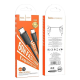 Кабель HOCO X88 Gratified 60W charging data cable for Type-C to Type-C Black (6931474783363)