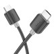 Кабель HOCO US08 HDTV 2.0 male-to-male 4K HD data cable(L=1M) Black (6931474799388)
