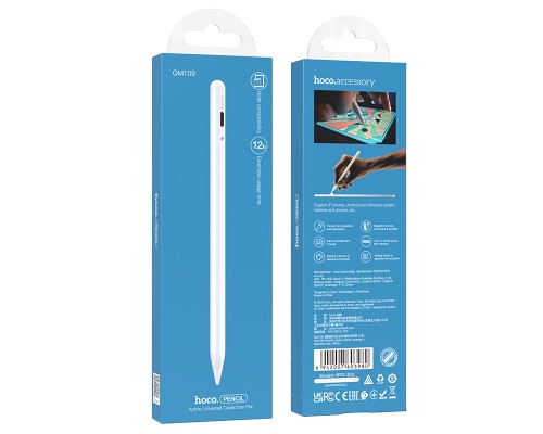 Стилус HOCO GM109 Smooth series active universal capacitive pen White (6942007603980)