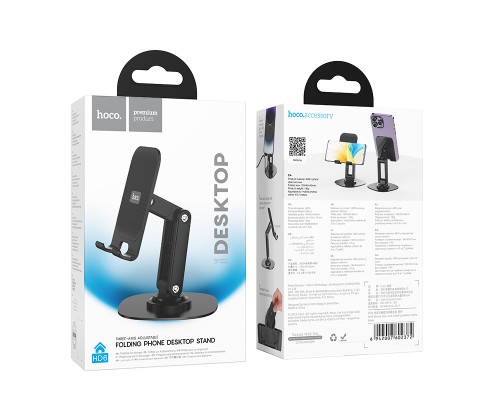 Тримач для телефона HOCO HD6 Winner dual-axis rotating desktop stand Black (6942007602372)