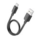 Кабель HOCO X96 Hyper 27W charging data cable Type-C (L=0.25M) Black (6942007609401)