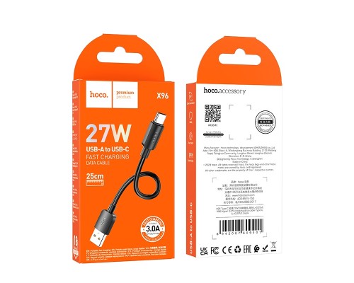 Кабель HOCO X96 Hyper 27W charging data cable Type-C (L=0.25M) Black (6942007609401)