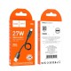 Кабель HOCO X96 Hyper 27W charging data cable Type-C (L=0.25M) Black (6942007609401)