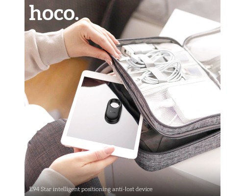 Трекер HOCO E94 Star intelligent positioning anti-lost device Obsidian Black (6942007645065)
