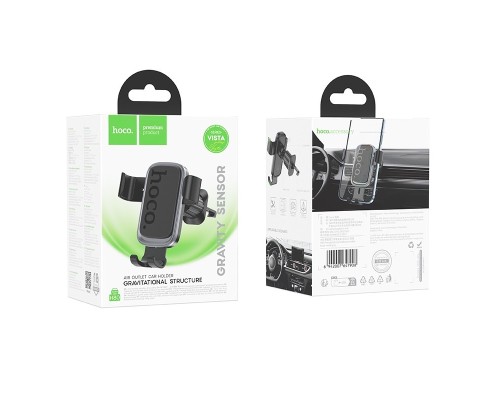 Автотримач для телефона HOCO H80 Vista gravity car holder (air outlet) Black Metal Gray (6942007647908)