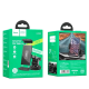 Автотримач для телефона HOCO CA120 Prospering center console car holder for tablets Black (6931474788535)