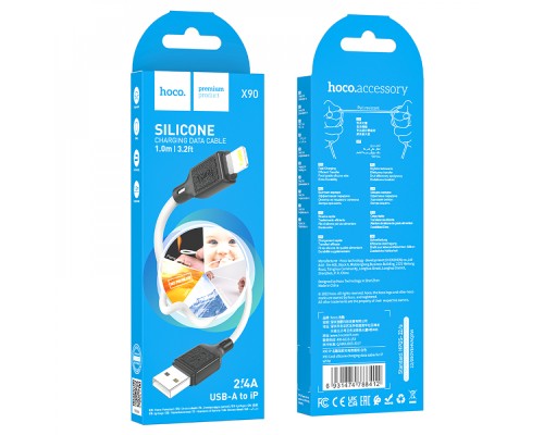 Кабель HOCO X90 Cool silicone charging data cable for iP White (6931474788412)