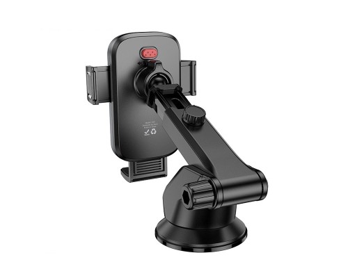 Автотримач для телефона HOCO H79 Vista push-type car holder (center console) Black Metal Gray (6942007647892)