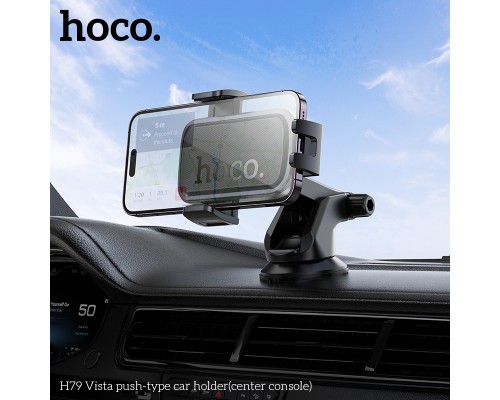 Автотримач для телефона HOCO H79 Vista push-type car holder (center console) Black Metal Gray (6942007647892)