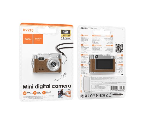 Міні цифрова фотокамера HOCO DV210 Mini digital camera Brown (6942007662932)