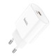 Мережевий зарядний пристрій з кабелем HOCO C94A Metro single port PD20W charger set(Type-C to Type-C) White (6931474762191)