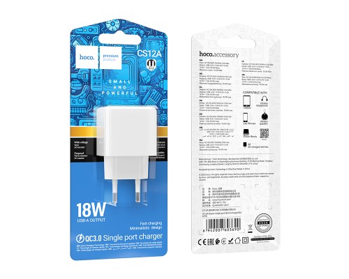 Мережевий зарядний пристрій HOCO CS12A Ocean single port QC3.0 charger White (6942007603690)