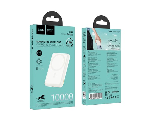Зовнішній акумулятор HOCO J141 Grace PD20W magnetic power bank(10000mAh) Milky White (6942007639194)