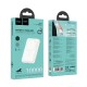 Зовнішній акумулятор HOCO J141 Grace PD20W magnetic power bank(10000mAh) Milky White (6942007639194)