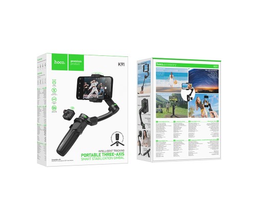 Триосьовий стабілізатор HOCO K91 Three-axis intelligent gimbal Black (6942007675802)