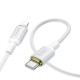 Кабель HOCO X128 Benefit PD30W charging data cable iP White (6942007681063)