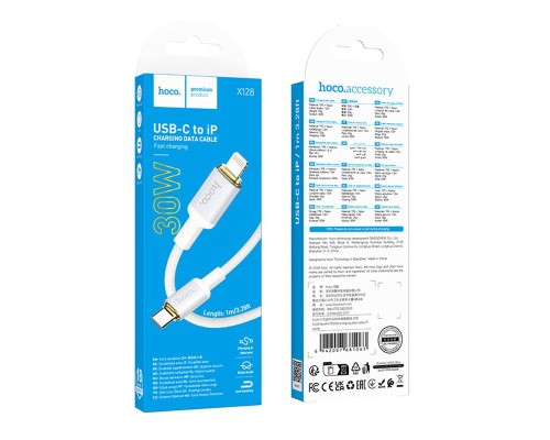 Кабель HOCO X128 Benefit PD30W charging data cable iP White (6942007681063)