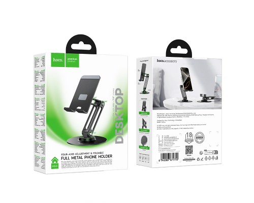 Тримач для телефона HOCO HD15 Suntuoso desktop stand Black (6942007671750)