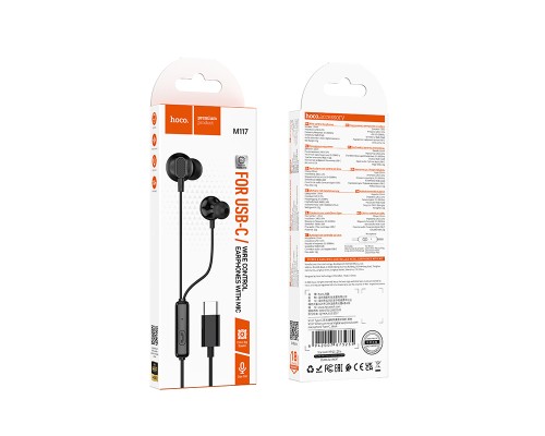 Навушники дротові HOCO M117 Victory universal digital earphones with microphone (Type-C) Black (6942007673235)