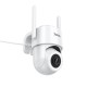 IP-камера відеоспостереження HOCO D10 outdoor monocular PTZ HD camera White (6942007681650)
