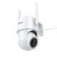 IP-камера відеоспостереження HOCO D10 outdoor monocular PTZ HD camera White (6942007681650)