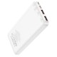 Зовнішній акумулятор HOCO J101 Astute 22.5W fully compatible power bank(10000mAh) White (6931474782489)
