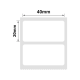 Етикетки NIIMBOT T40*20-1300 (White) (1EA01204201)